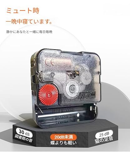 NYHGOXM 両面壁掛け時計 コーナー時計 サイレントデザイン 電波式自動時刻同期 26cm ホワイト リビングルーム/寝室 壁掛け装飾時計 (ホワイト,光とともに) [5]