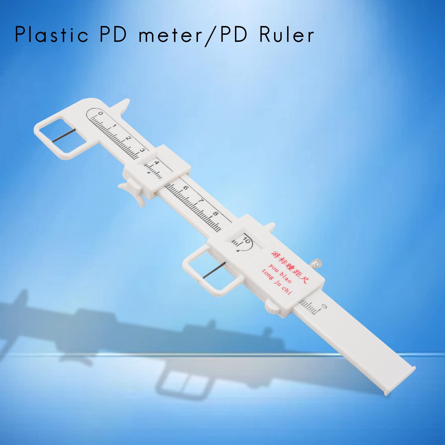 Yesglasses Ruler PD Measurement Tool Pupillary Distance Ruler Optician Tool Accurate PD ...