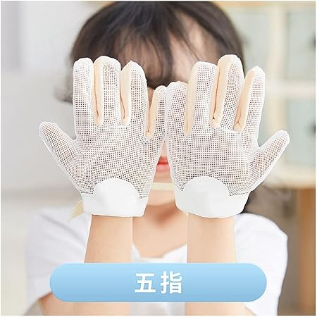 Amazon 指しゃぶり防止てぶくろ おしゃぶりガード ハローキティ柄 手袋 ミトン 服 ファッション小物 通販