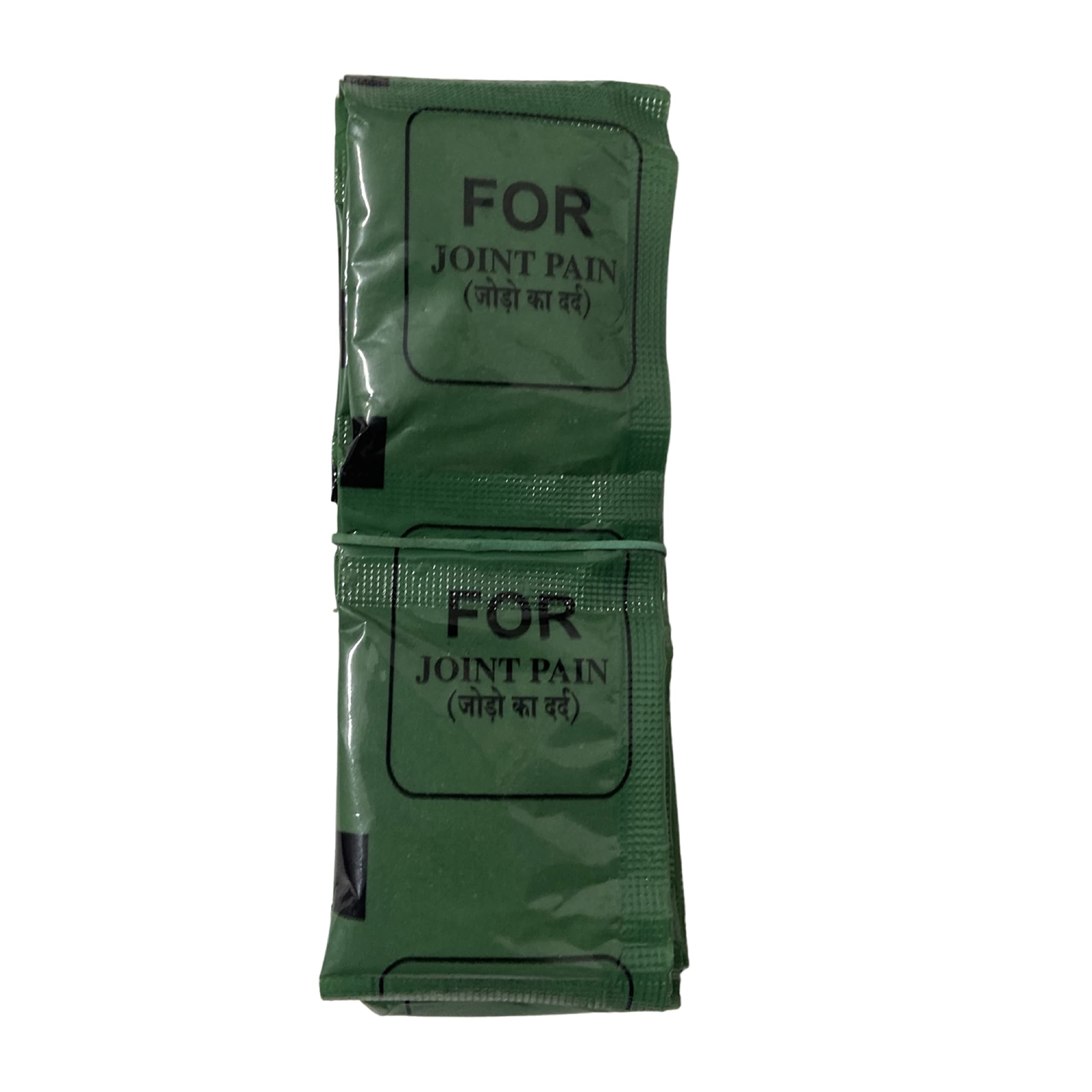 For joint pain powder-14 pouch for Joint, muscle, shoulder, knee pain | For Joint Ayurvedic Powder