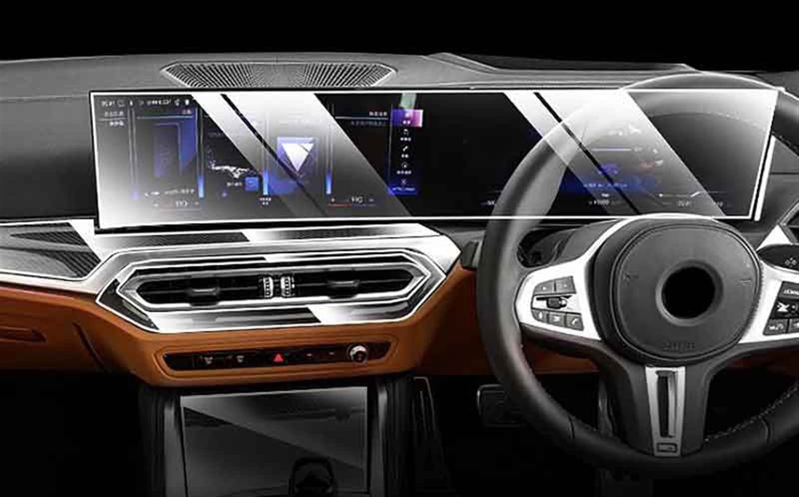 Protection d'écran GPS de voiture TPU anti-rayures pour trajet en X7 2023