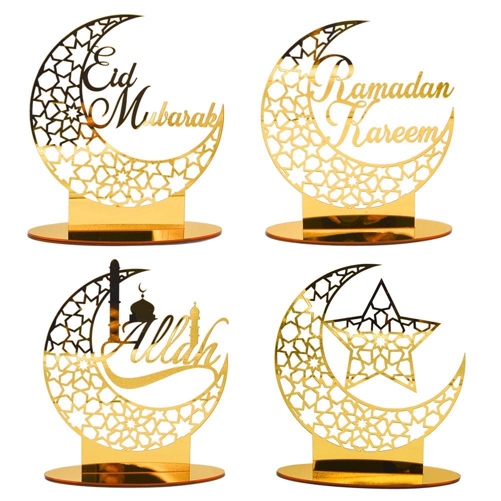 Eid Mubarak Ramadan Decoration - Image 3