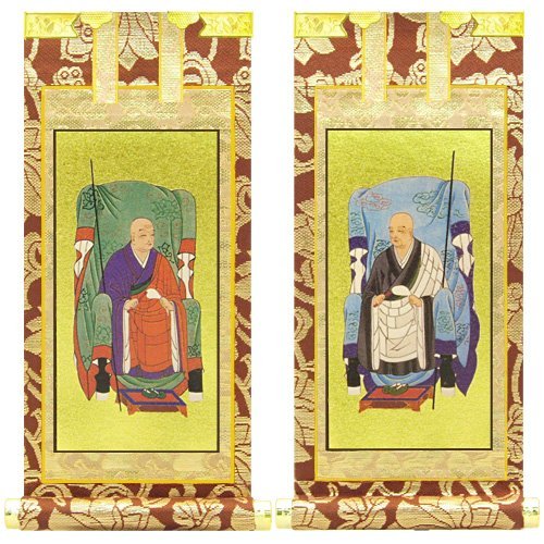 Takita store brand hanging scroll Soto aside hung Uketamawahi Daishi and atmospheric already Daishi No. 30 ( height 27cm ~ width 10cm) Ÿ aside hanging scroll , scroll two width set [ Takita shopping issued with certificate ] for altar