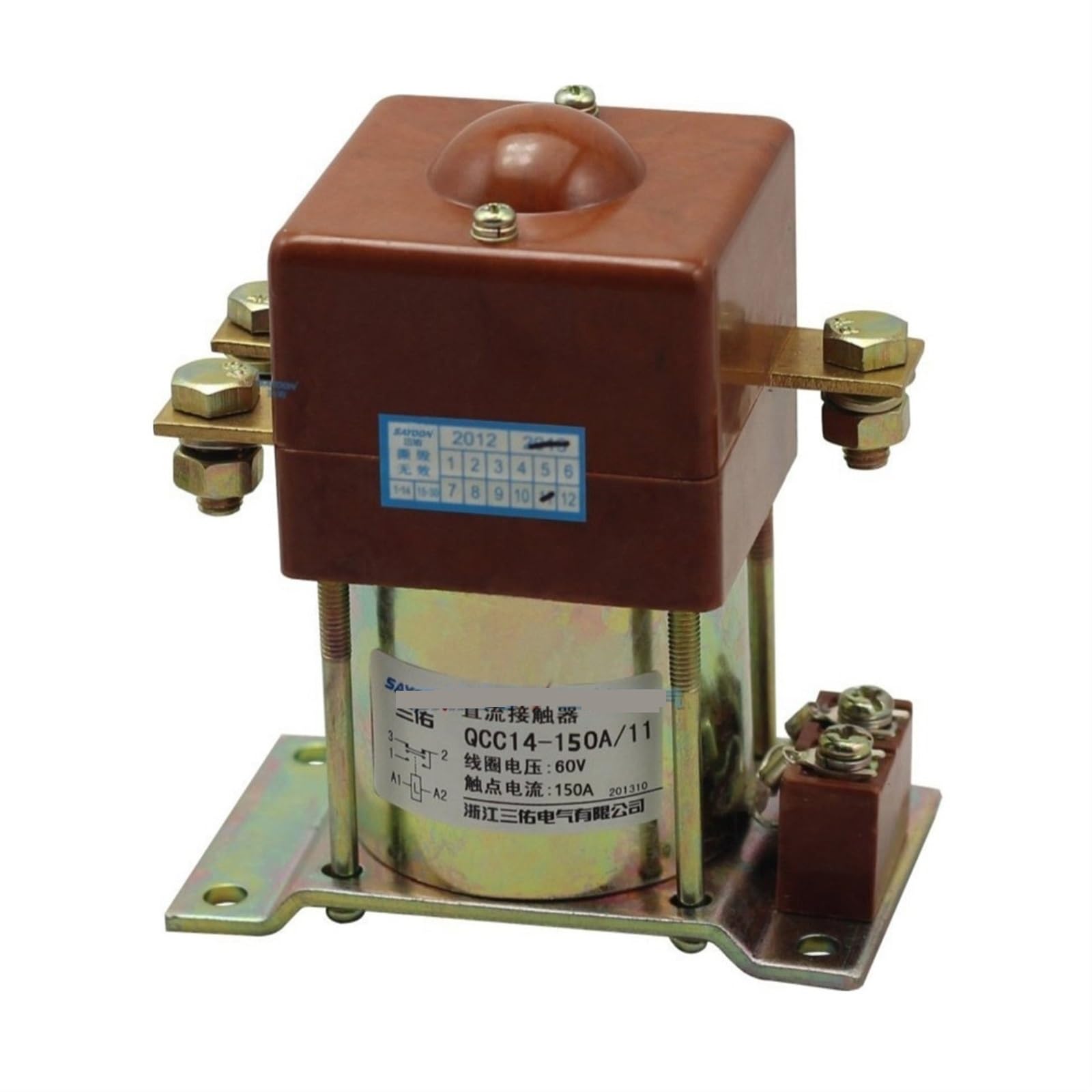 FBPQRCONS QCC14-150A/11 DC6V 12V 24V 36V 48V 60V 72V 84V 120V 150V Contactor for Electric Vehicles Engineering Machinery(72v)