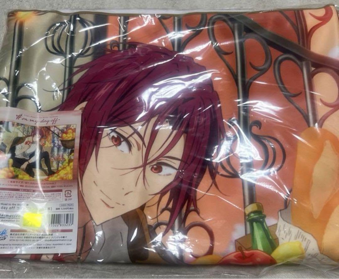 Amazon.co.jp: Free!RW 《#on my day off》ライトブランケット 松岡凛 