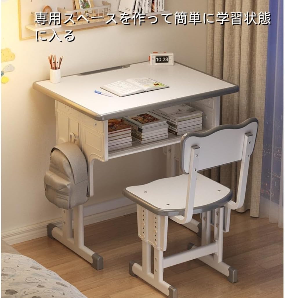 セット学習机 子供用 大型トップ 机椅子 勉強机 テーブル キッズ高さ調整可能 文房具収納 多機能部屋 組立品 チェア 塾 机 (ブ