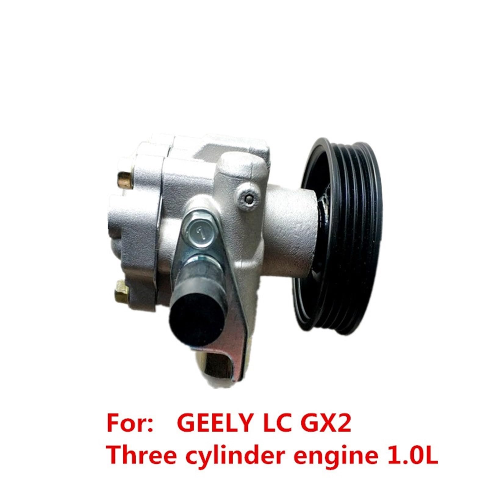 Pasuje do pompy hydraulicznej wspomagania układu kierowniczego Geely LC Panda Gx2 GC2 GC3(Red)