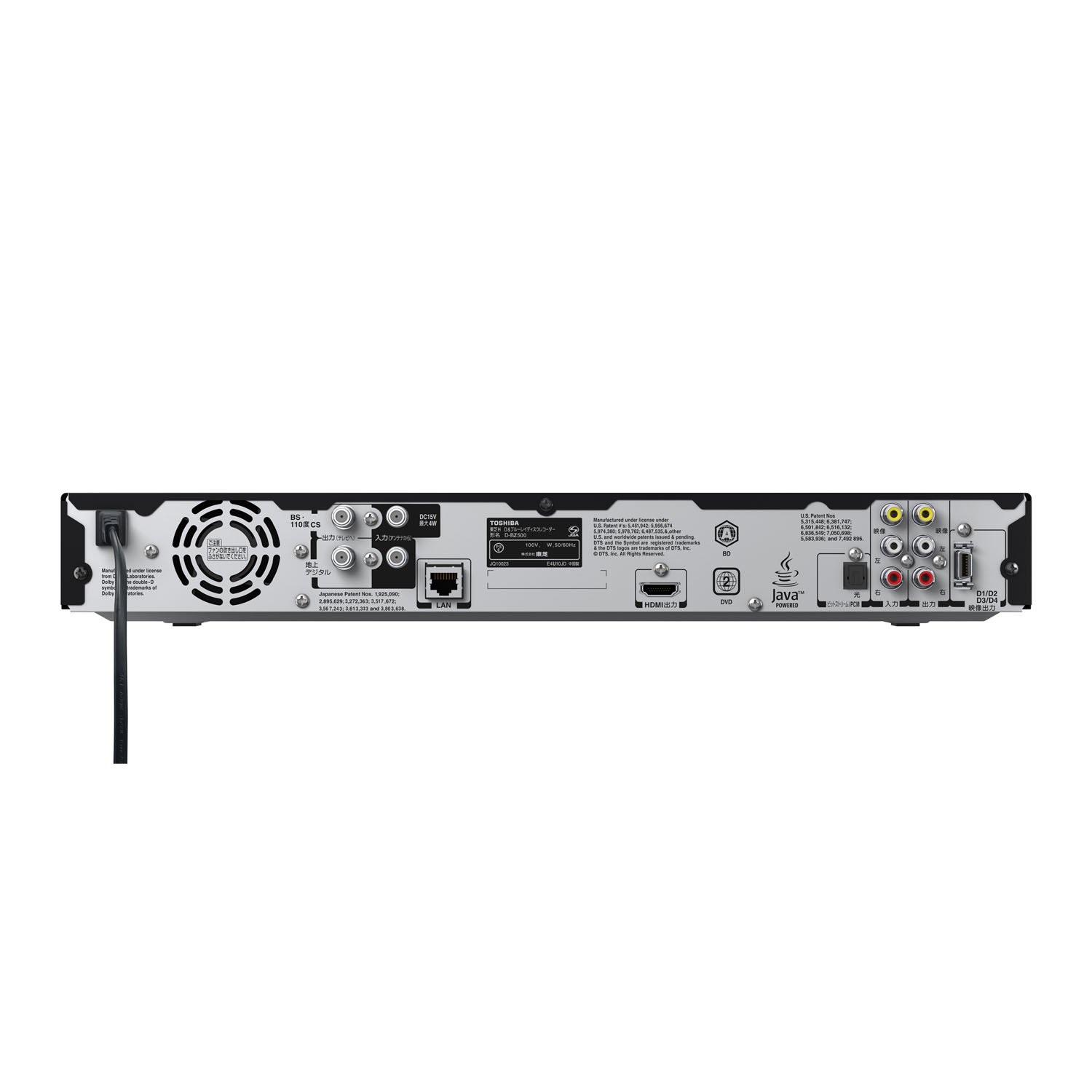 東芝レグザD-BZ500 320GB 2チューナー ブルーレイ