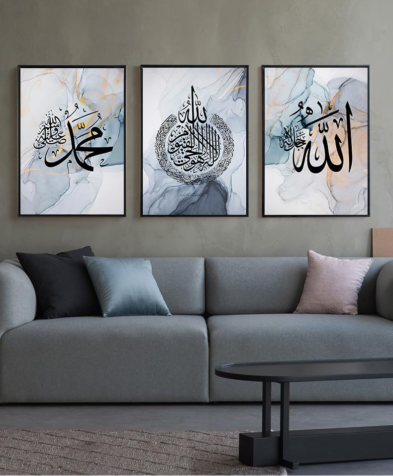LPFNSF Arabic Calligraphy Decorative Posters, Allah Islamic Quotes - Frameless (Style G, 50X70CM*3), H1 - Image 4