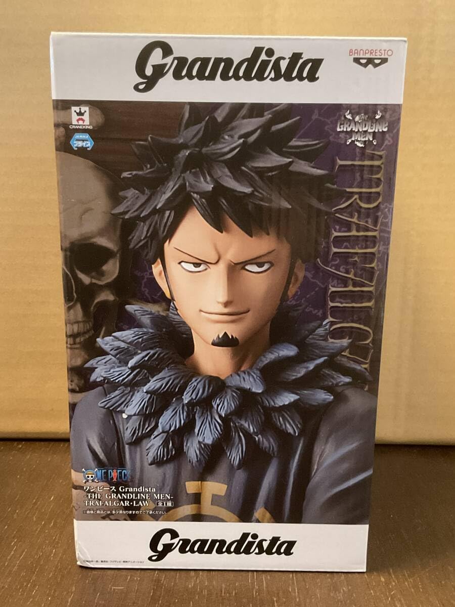 Amazon.co.jp: ONE PIECE Grandista THE GRANDLINE MEN TRAFALGAR LAW 