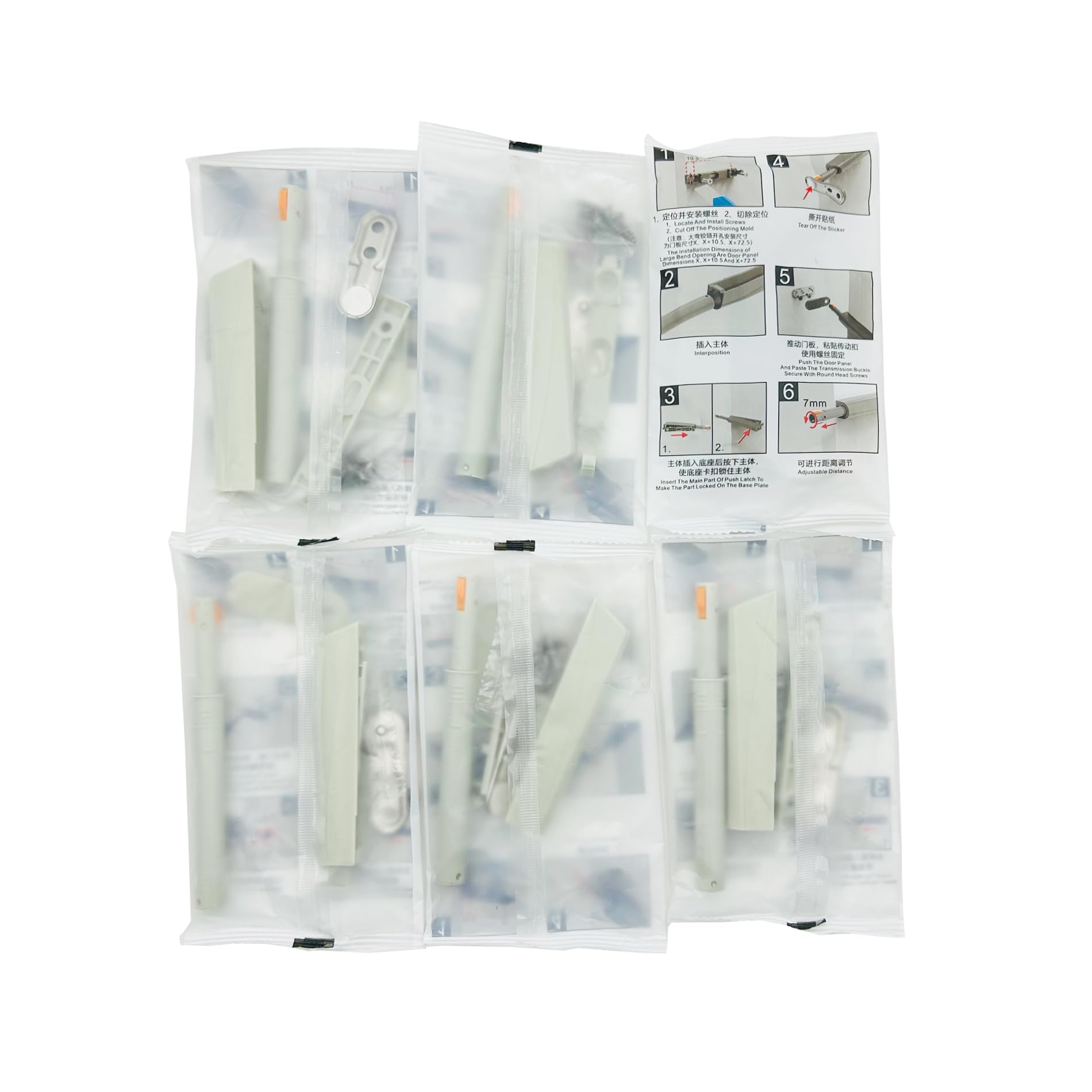 Push to Open Chiusure a Pressione Robuste Invisibile Serratura per Porte con Chiusura Meccanica a Fibbia Premere Chiusura Aperto per Mobile Cucina Armadietto Cerniera della Porta 6 Pezzi