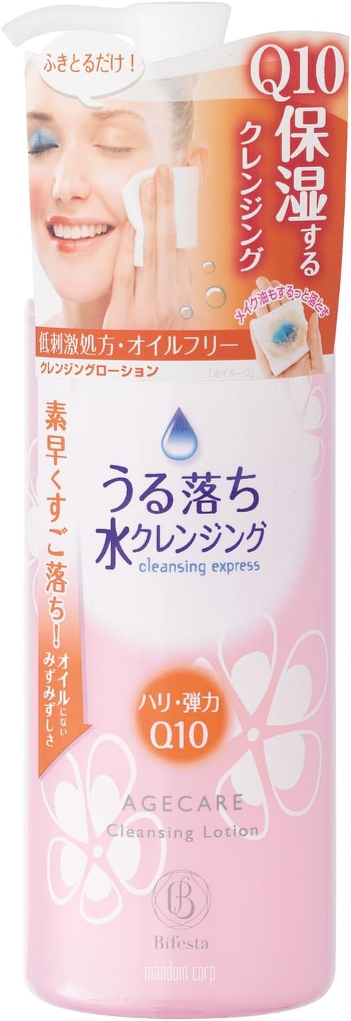 Bifesta Cleansing Lotion with Agecare - 300ml