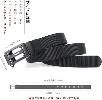 Amazon | [エンコンラ] ベルト メンズ カジュアル ナイロンベルト  