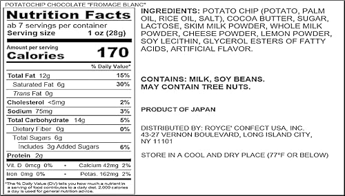 Royce' Potatochip Chocolate "Fromage Blanc" #TOP3