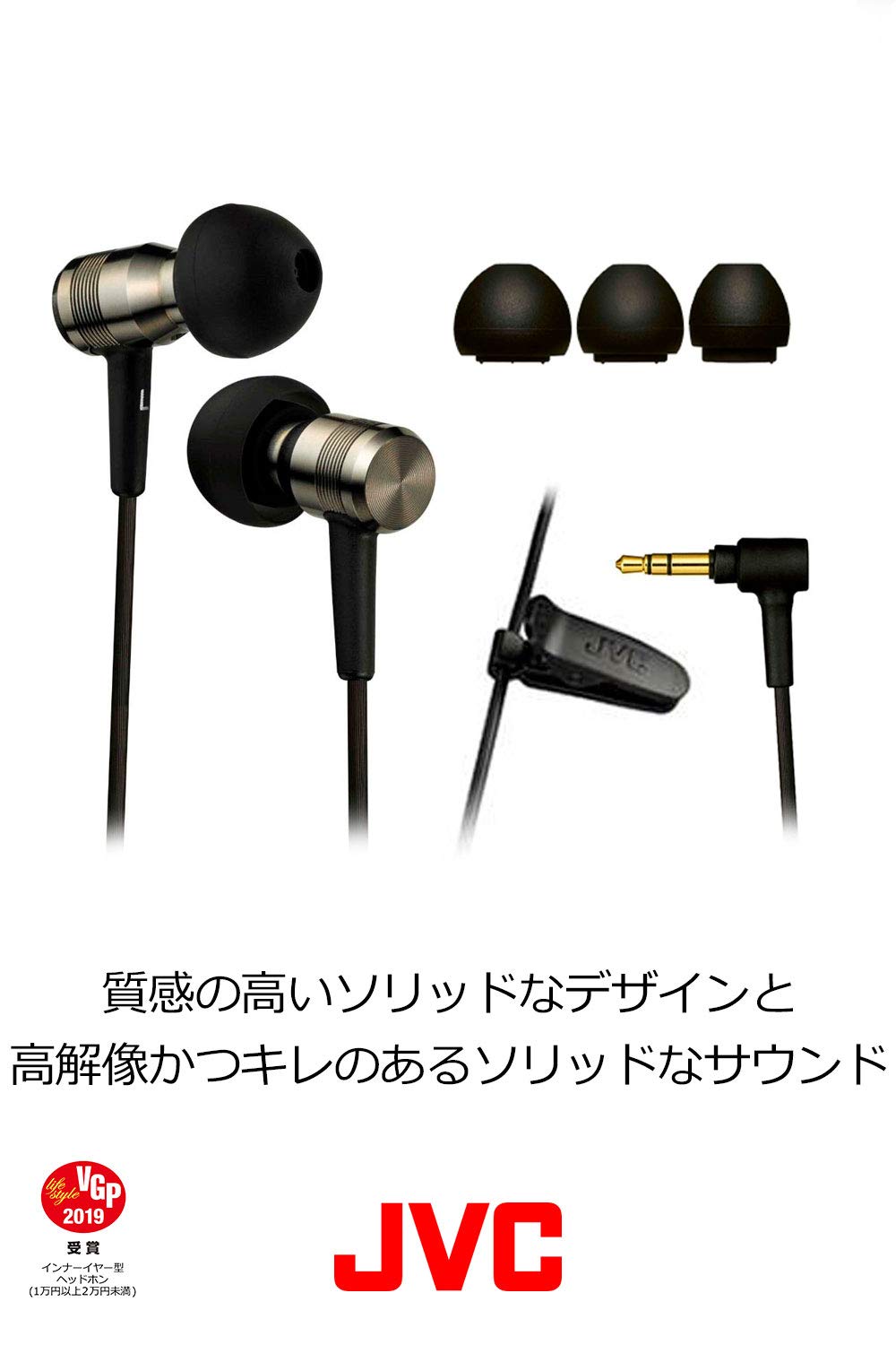 Amazon.co.jp: JVC カナル型イヤホン N_W SOLIDEGE ハイレゾ対応  