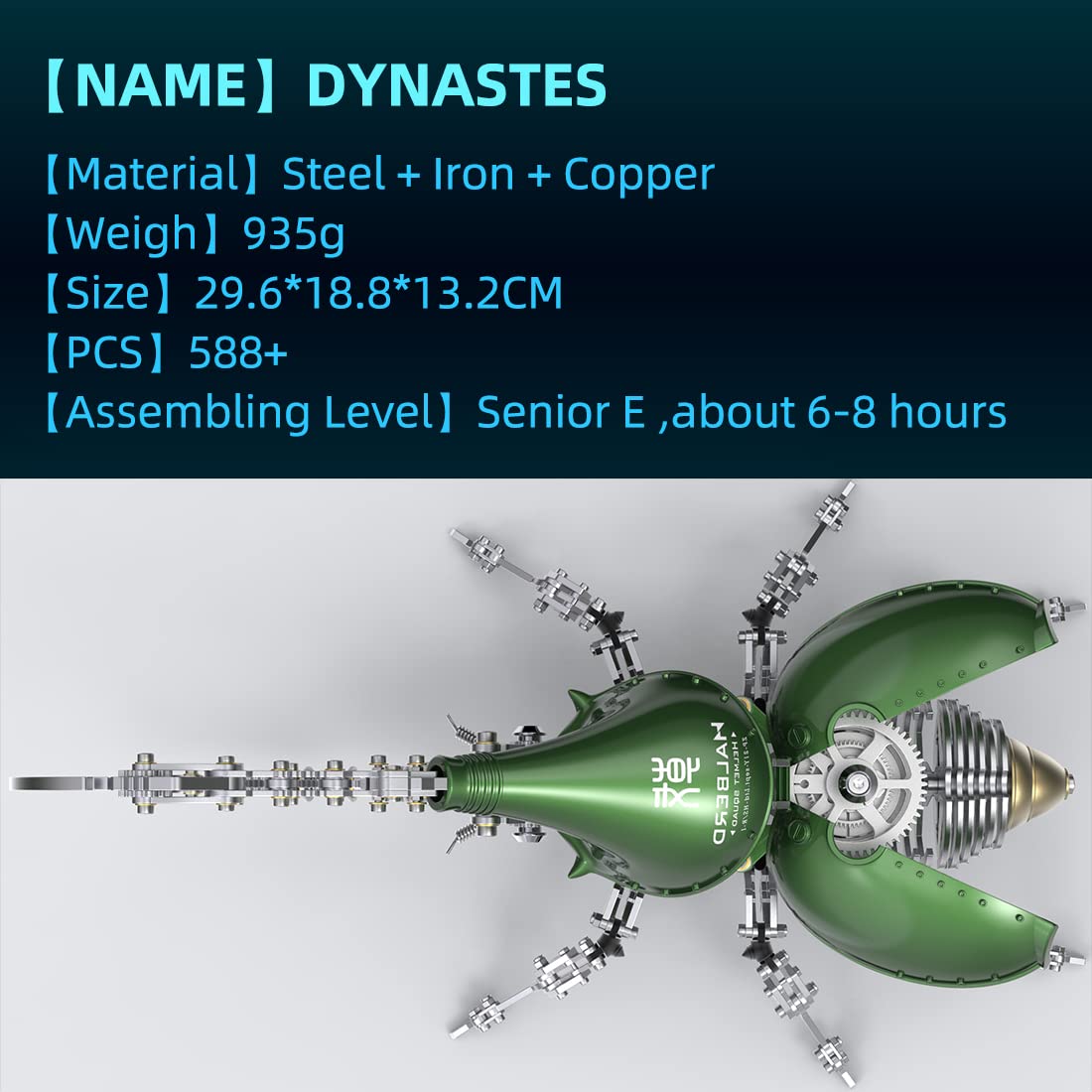 Zestaw 3D Metal Puzzle Mechaniczny Dynastes Model, 588 szt. Stalowych Metalowych Puzzle 3D 30CM Miniaturowe zestawy modeli, Puzzle 3D Łamigłówki Metalowe Ozdoby Stali Nierdzewnej Dorosłych
