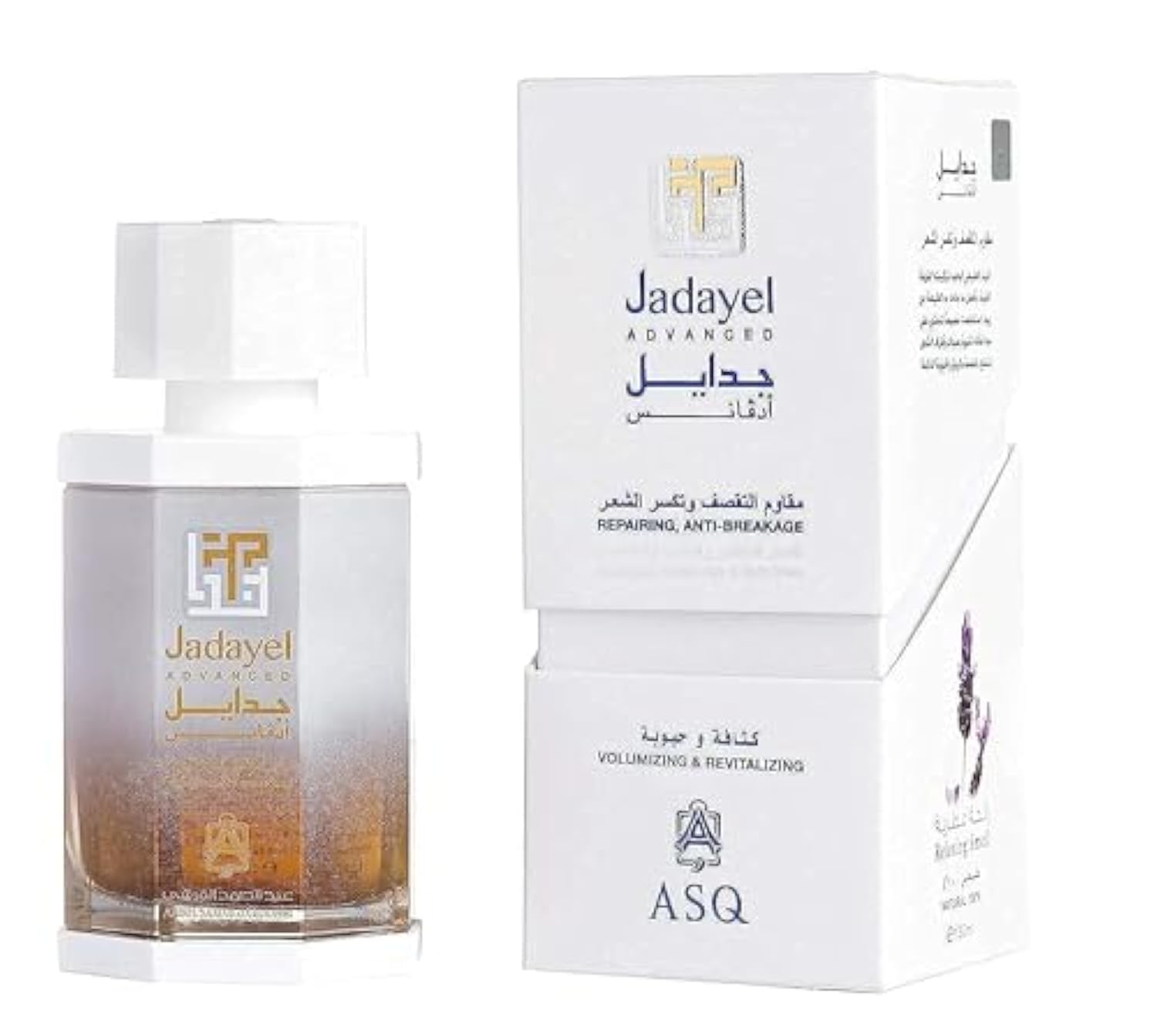 Abdul Samad Al Qurashi UAEZONE jadayel advanced Repairing, Anti-breakage