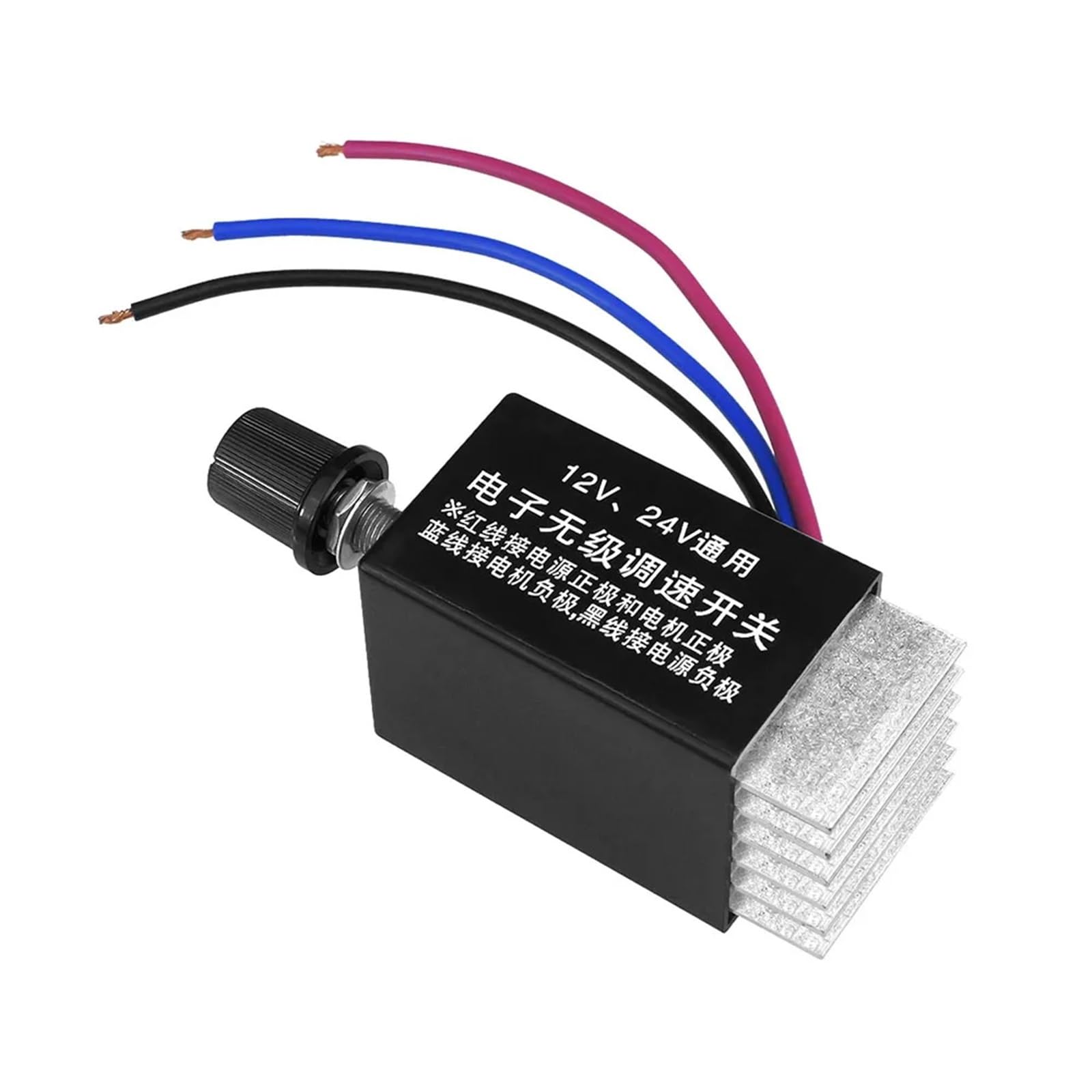 Módulo controlador de velocidad del motor de CC, 10A, PWM, 12V, 24V, Control de velocidad ajustable, interruptor, módulo de accionamiento ajustable