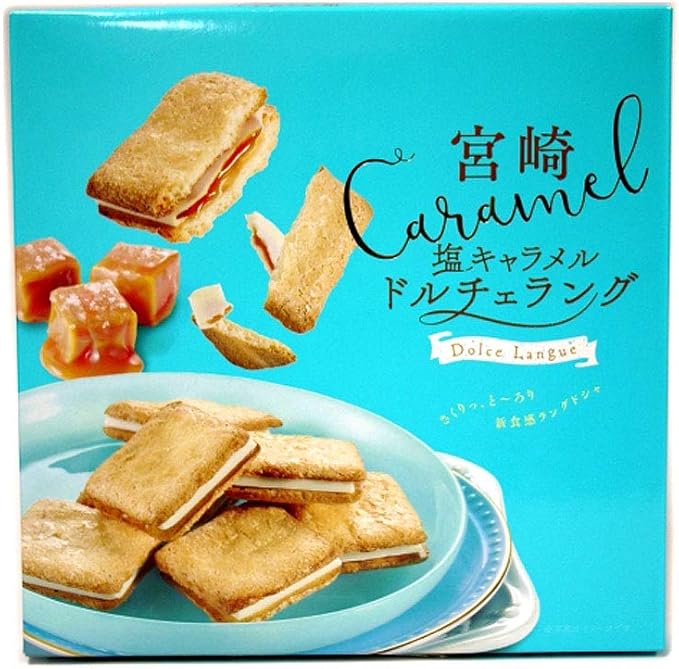 Amazon 宮崎塩キャラメルドルチェラング 小 8枚入り 日向ほがや クッキー ラングドシャ お菓子 宮崎 お土産 通販 お取り寄せ 宮交ショップアンドレストラン ビスケット クッキー 通販 Amazon 宮崎塩キャラメルドルチェラング 小 8枚入り 日向ほがや クッキー ラングドシャ お菓子 宮崎 お土産 通販 お取り寄せ 宮交ショップアンドレストラン ビスケット クッキー 通販