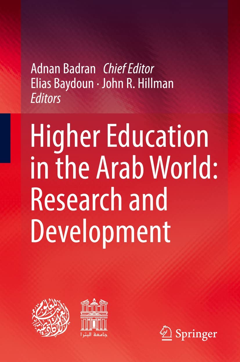 Arab World Higher Education Comprendre les Enjeux Universitaires du Moyen-Orient