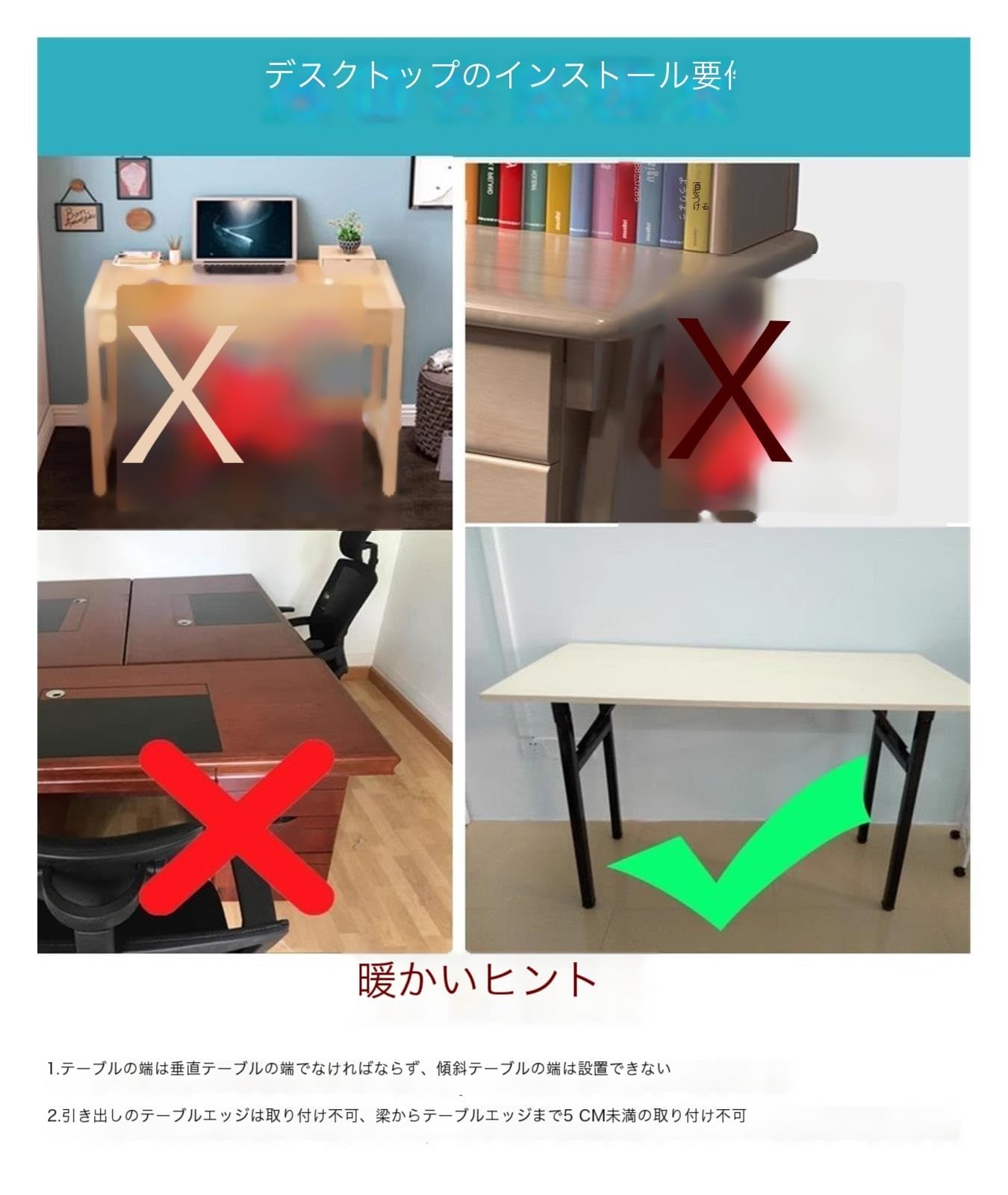 Amazon.co.jp: デスク拡張 後付け 机 延長 肘置き ゲーミング パソコン 