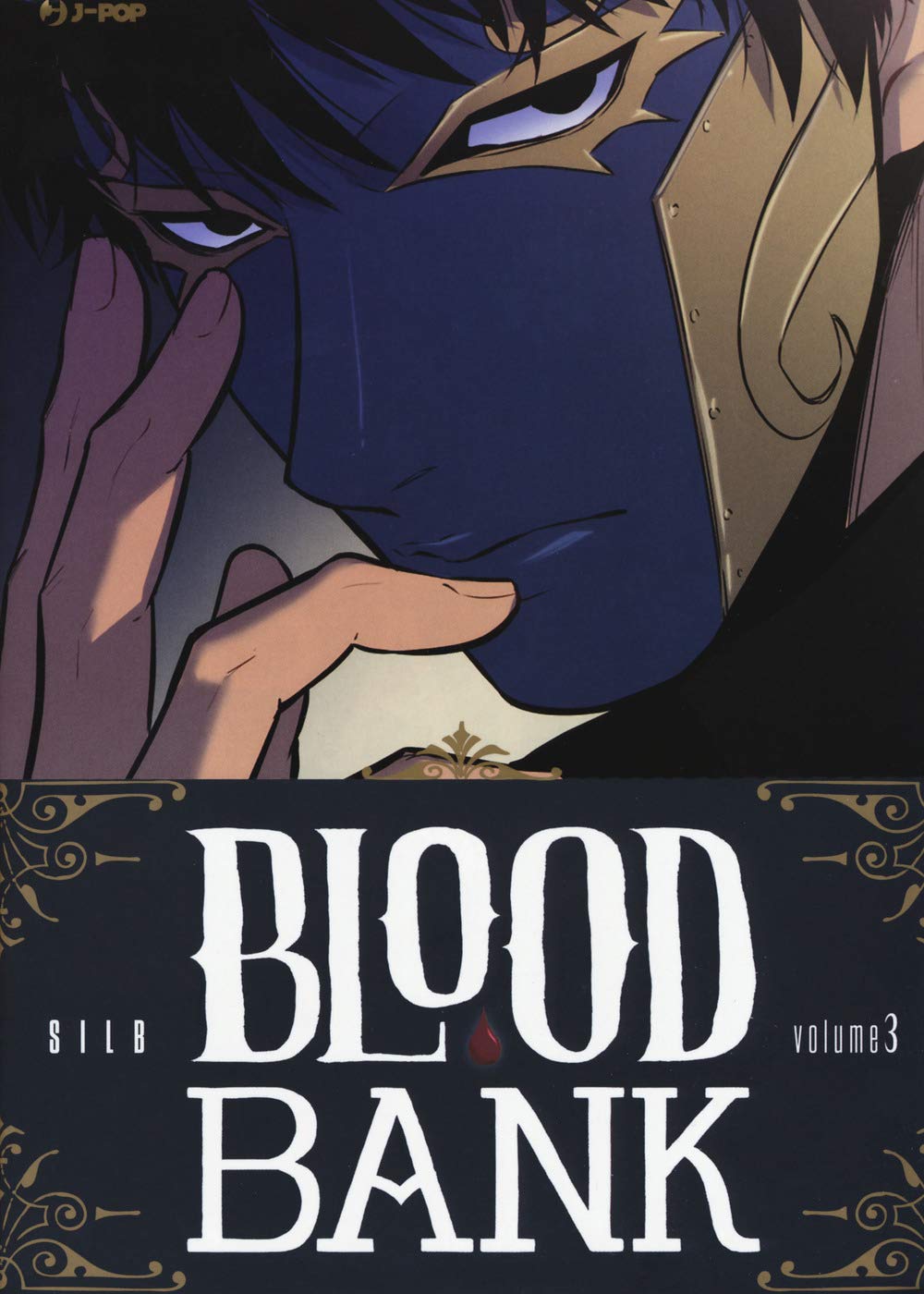 Blood Bank (Vol. 3) - 4