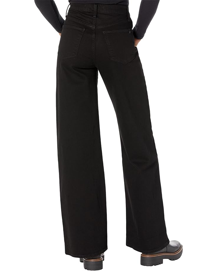 Joe's Jeans The Mia High-Rise Wide Petite - #2 of 2