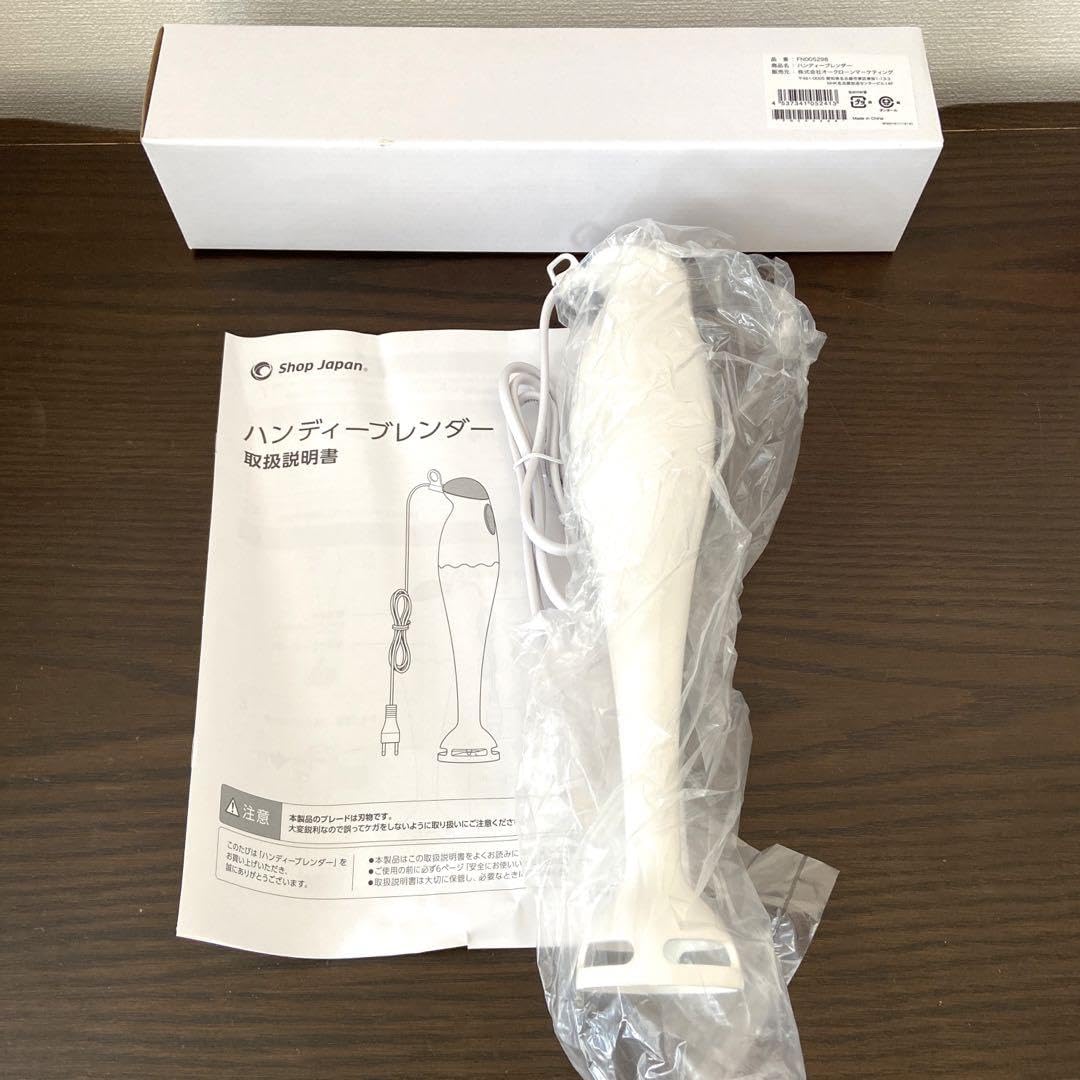 Amazon | ショップジャパン ハンディブレンダー ホワイト | ノー