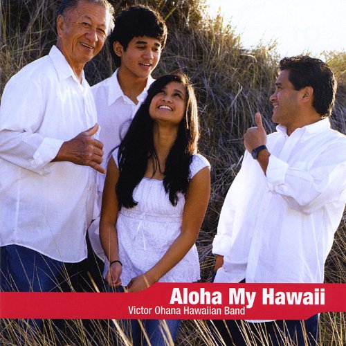 Amazon.co.jp Aloha My Hawaii Victor Ohana Hawaiian Band デジタルミュージック