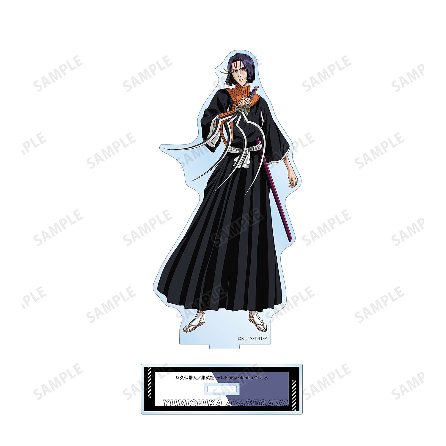 Amazon.co.jp: BLEACH 綾瀬川弓親 BIGアクリルスタンド : おもちゃ
