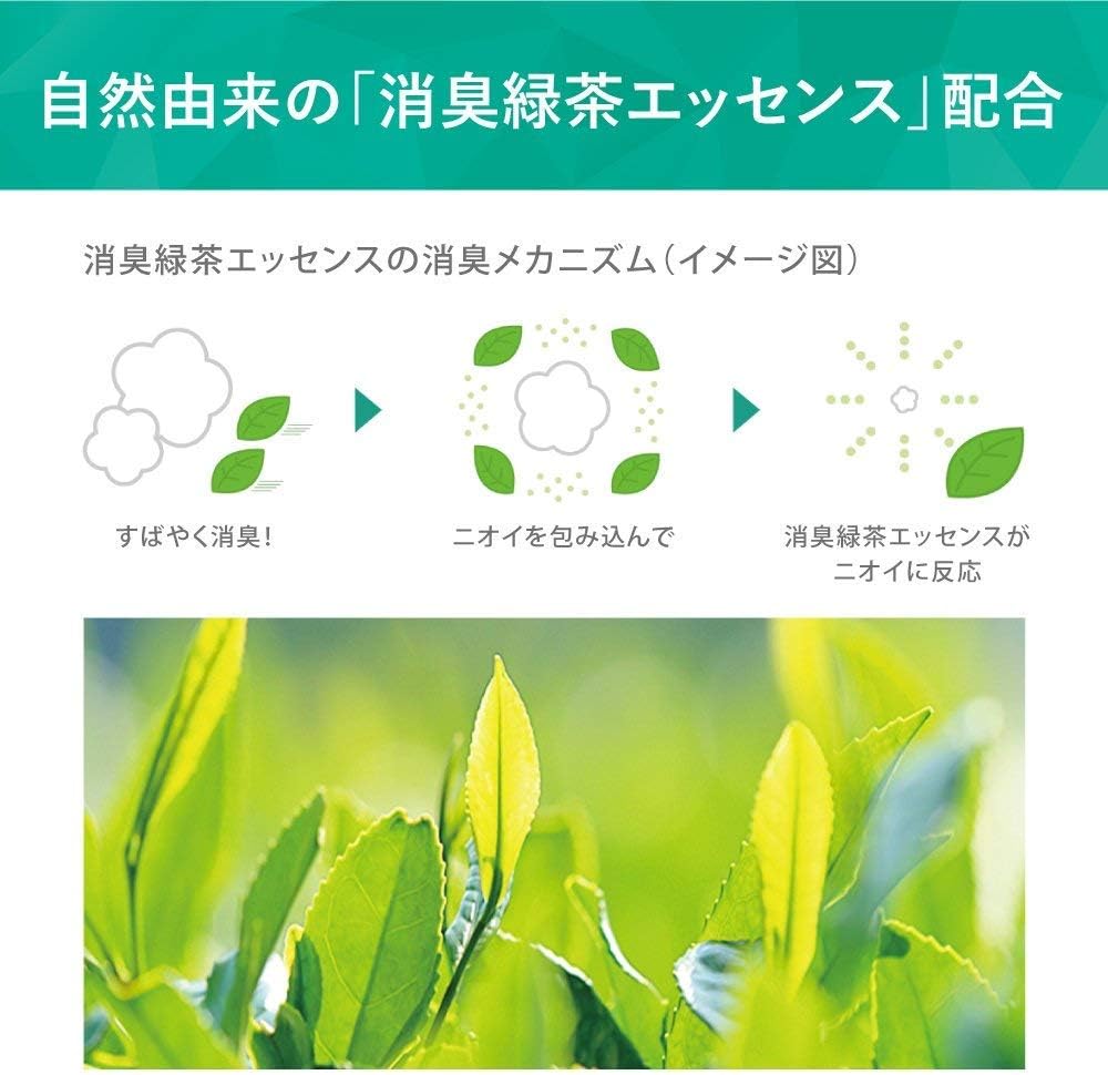 8×4パウダースプレー ガーリーアロマ 150g 【ローズ&ヴァーベナの香り】 [医薬部外品]