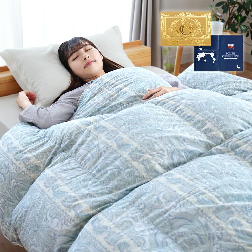 Amazon｜羽毛布団 シングル 冬 日本製 増量1.2kg ロイヤルゴールド 