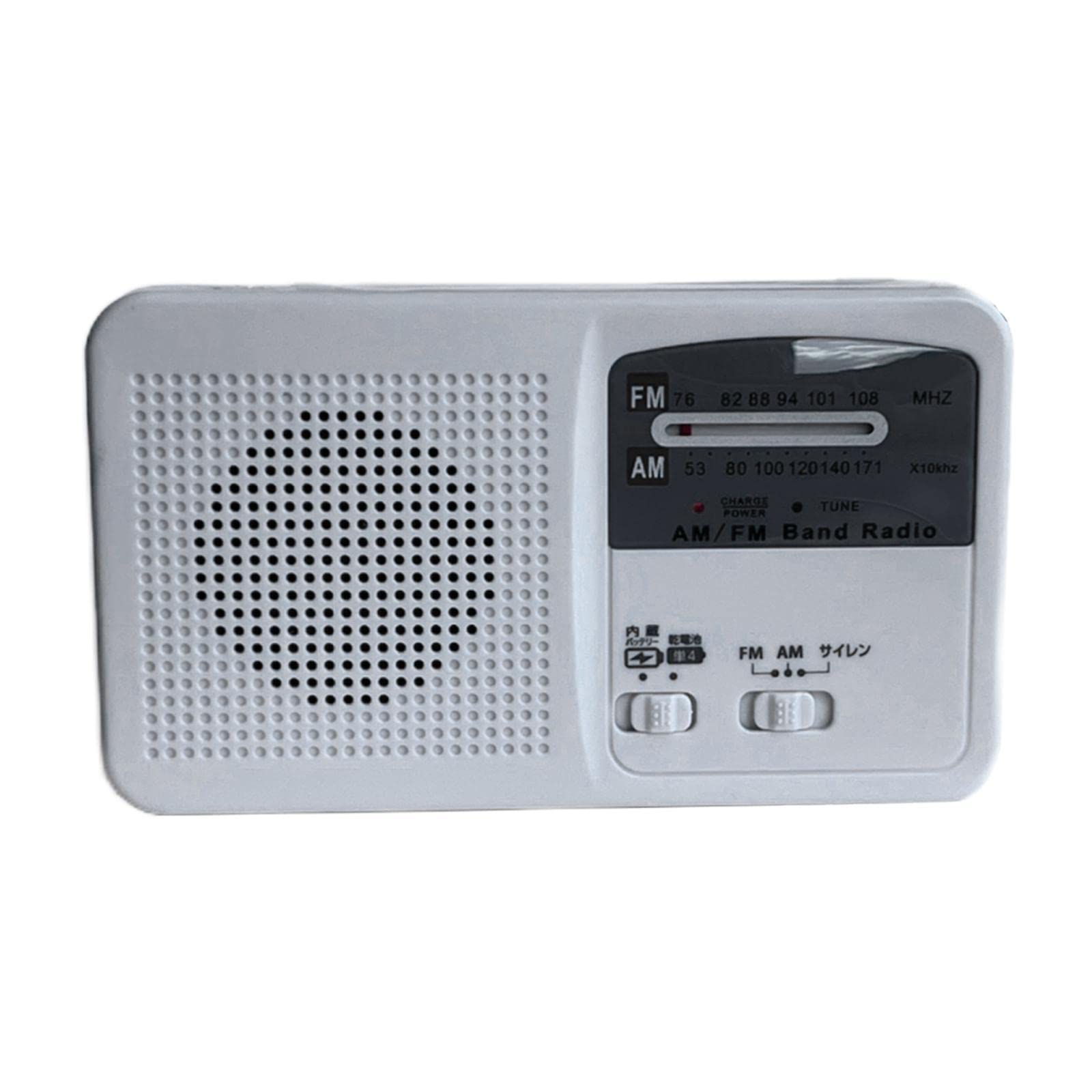 Portable Emergency AM/FM Radio, Solar Hand Crank Power, Weather Radio with LED Reading Lamp White| Portable Audio & Headphones | Portable AM/FM ||-image-27
