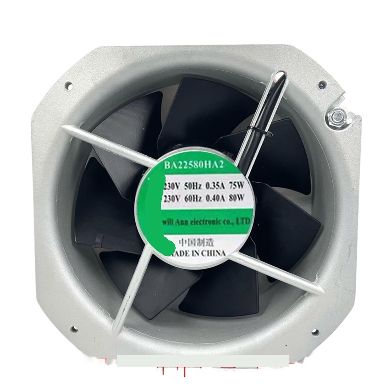 LWJYIPETZQ For BA22580HA2 225 * 80MM AC220V Cooling Fan