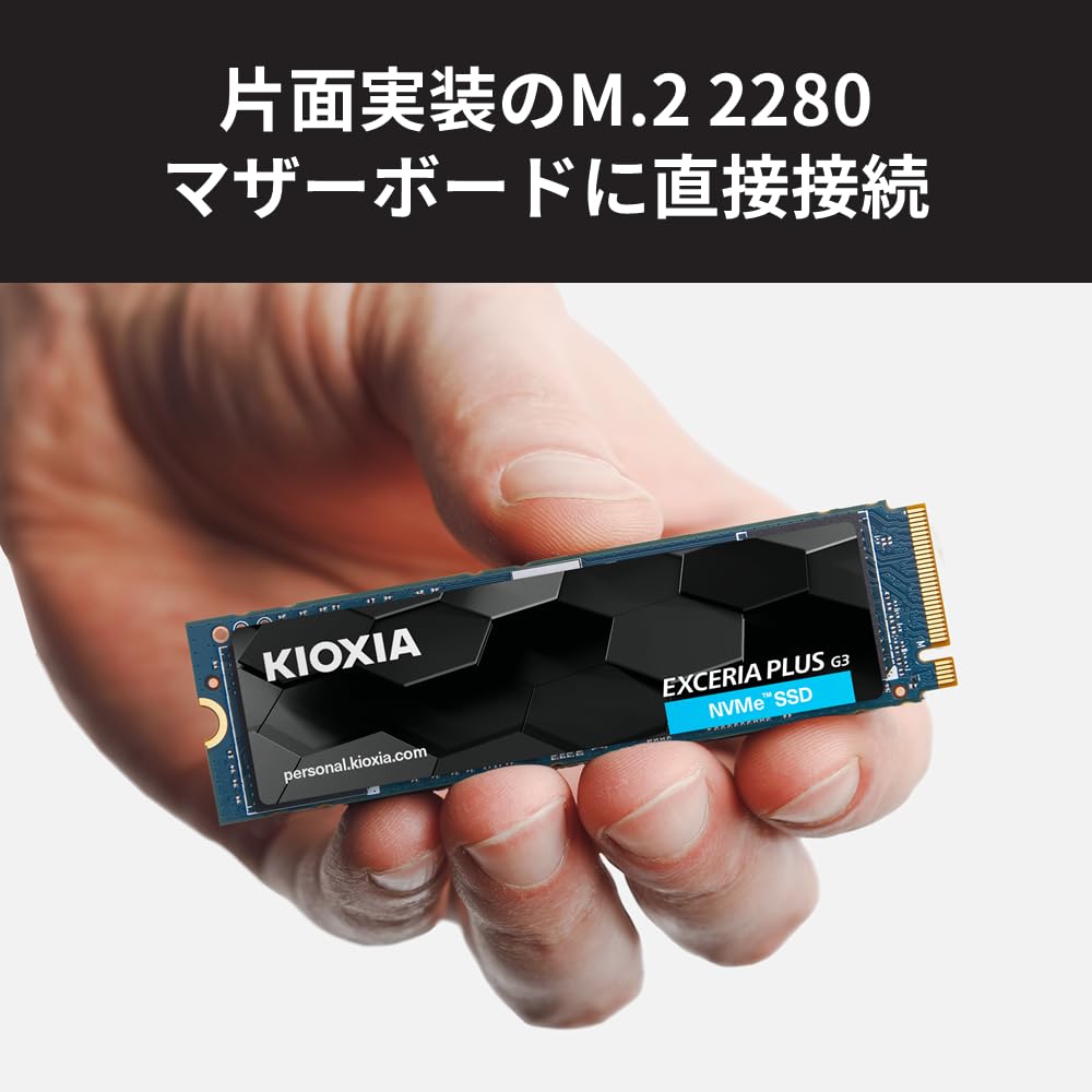 Amazon | キオクシア KIOXIA 内蔵 SSD 1TB NVMe M.2 Type 2280 PCIe  