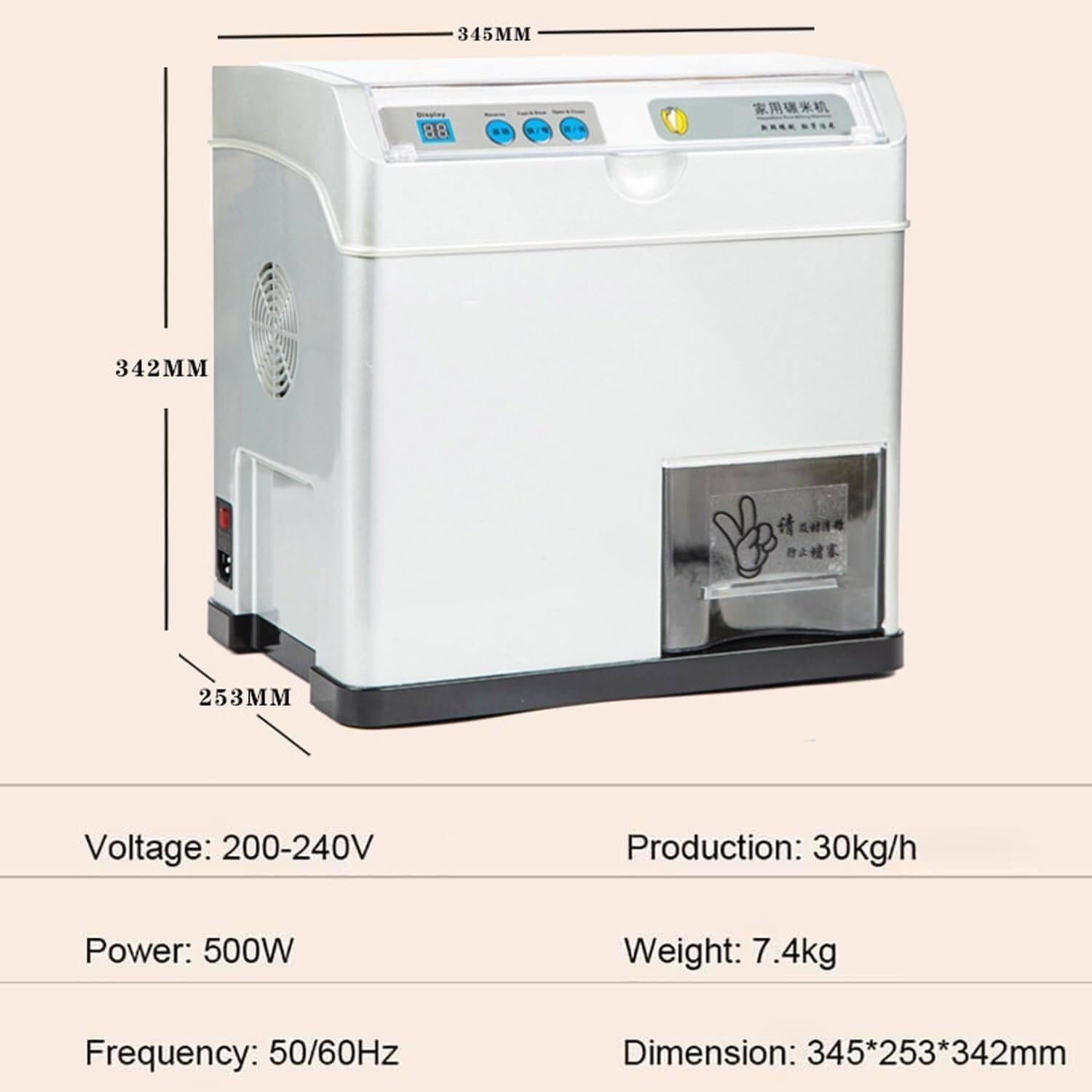 Macchina Elettrica per Il Riso, Sgranatrice Automatica da 500W con Regolazione Continua di Precisione e Lama in Acciaio Legato, per Uso Domestico, Elettrodomestico per Riso, Grano, Orzo