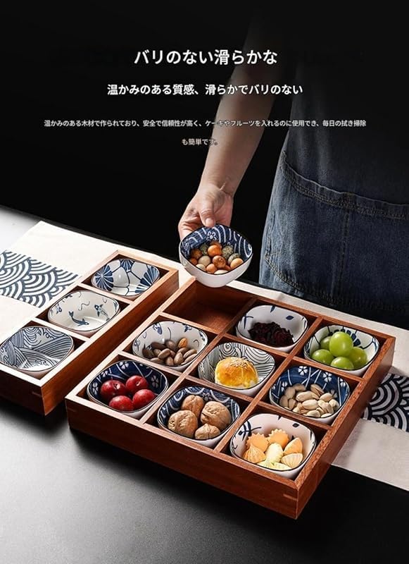 木製仕切りトレイ 9マス ドライフルーツ用 多用途 果物・茶菓子プレート 家庭用 アウトドア対応 ご安心してお選びく 【フルーツデザートプラッ】