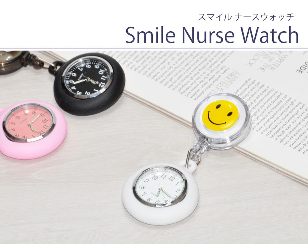 GoodsLand(グッズランド) 【 6color 】 蓄光 ナースウォッチ クリップ式 逆さ文字盤 時計 かわいい キャラクター リール クリップ GD-SMLNASU-WH - 2