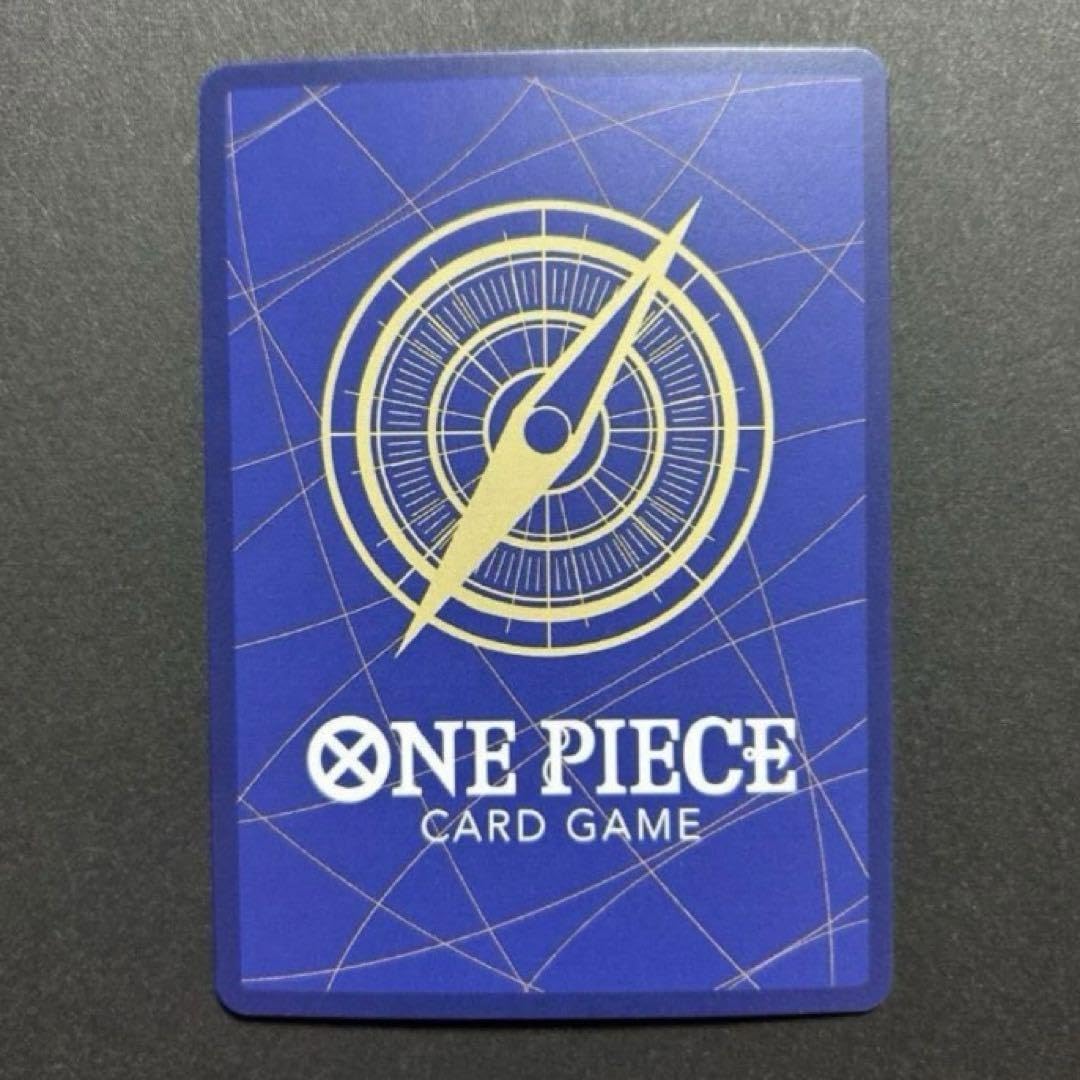Amazon.co.jp: ワンピースカード サボ 8パックバトル フラッグシップ  