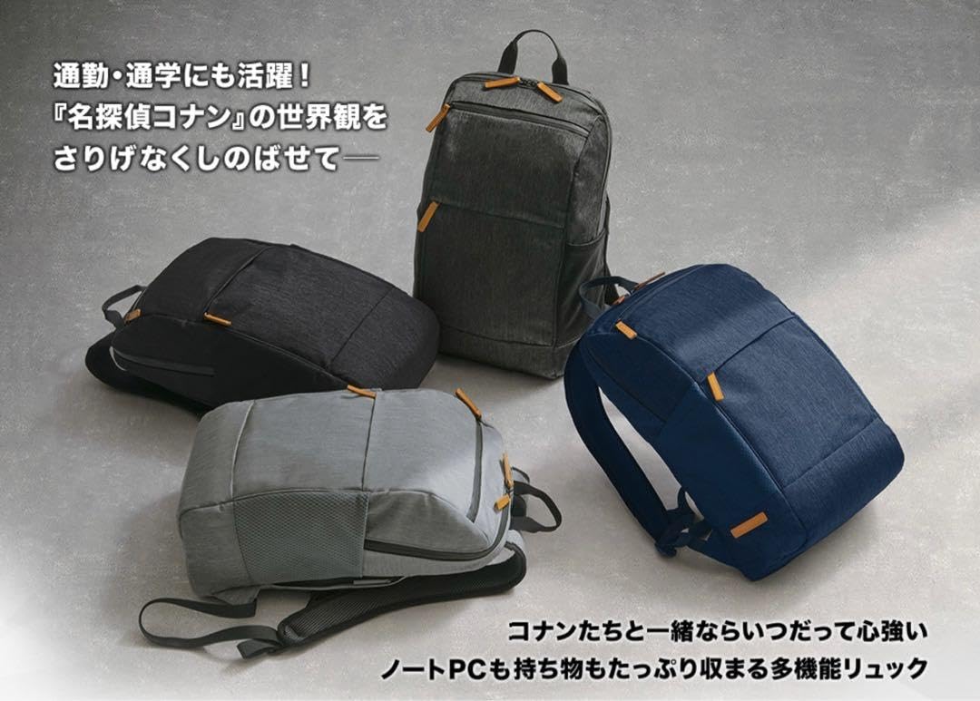 Amazon.co.jp: プレミコ コナン PCリュック 灰原哀 モデル : パソコン 