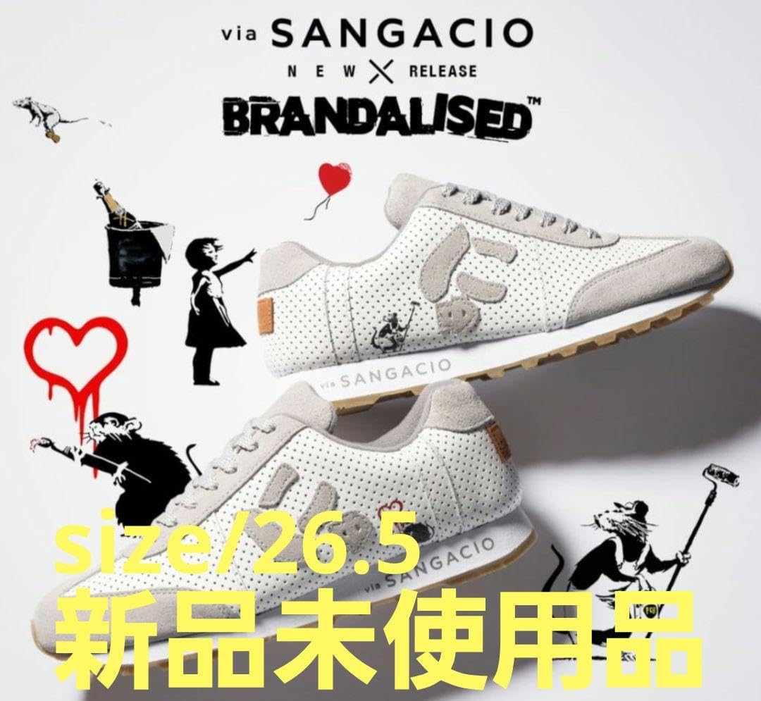 Amazon.co.jp: にゅずMOM バンクシー via SANGACIO 26.5cm : ホーム 