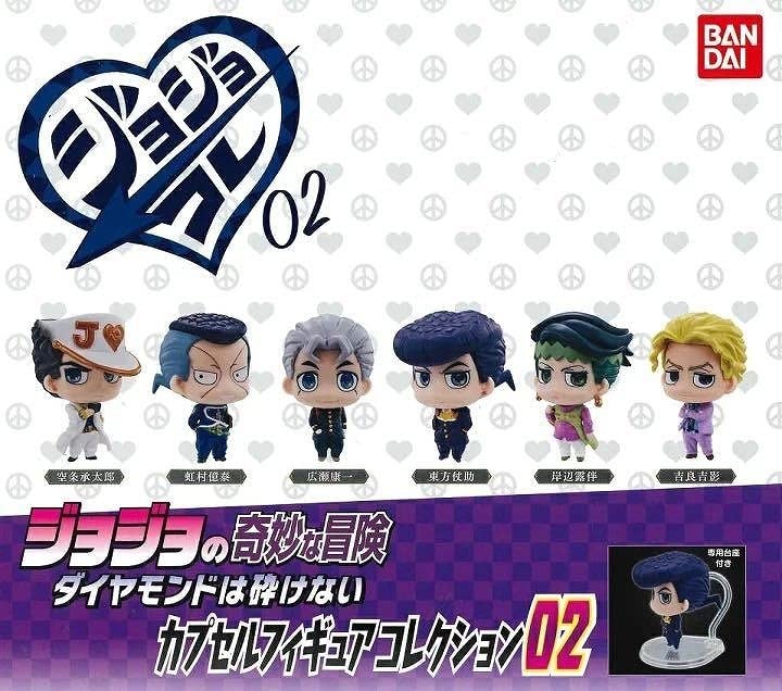 Amazon | ジョジョ カプセルフィギュアコレクション02 2弾 全6種 