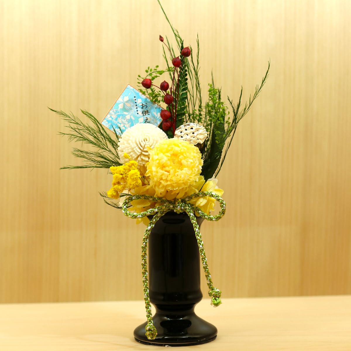 Amazon｜枯れない 仏花 プリザーブドフラワー 仏壇用 花 ギフト お供え 