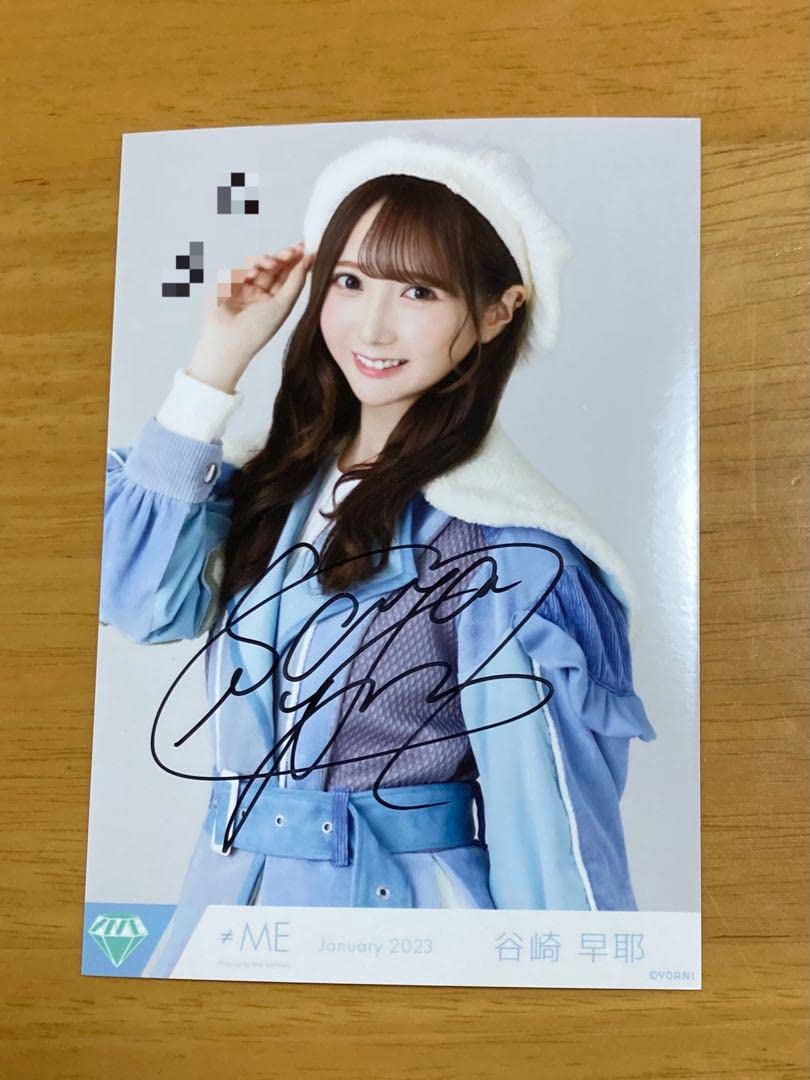 ≠ME ノイミー はにかみショート 歌唱 衣装 直筆 冨田菜々風 ヨリ ② 