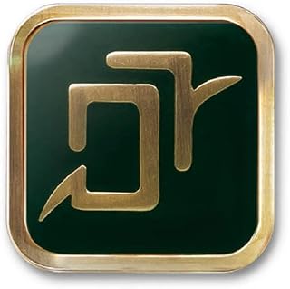 Amazon Co Jp 人気のff14 グッズ ランキング Amazon Co Jp 人気のff14 グッズ ランキング