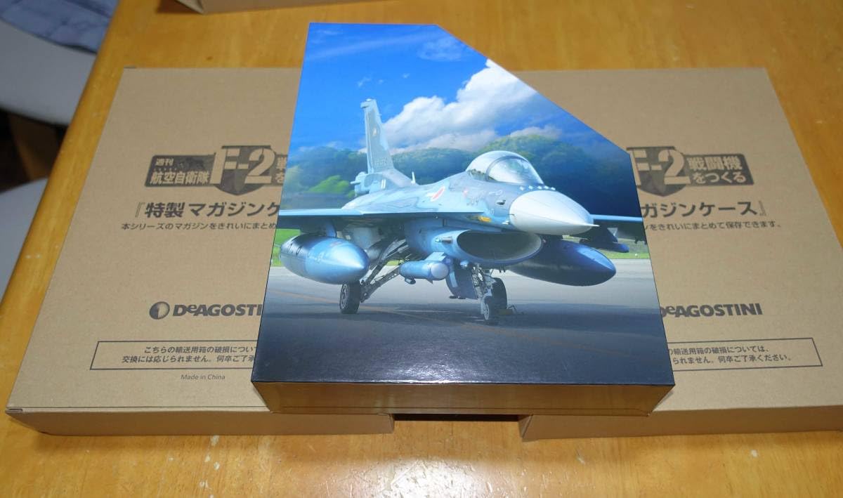 Amazon.co.jp: デアゴスティーニ 週刊 航空自衛隊 F−2戦闘機をつくる 