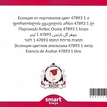 Elito Portakal Çiçeği Esansı 47893 1 litre