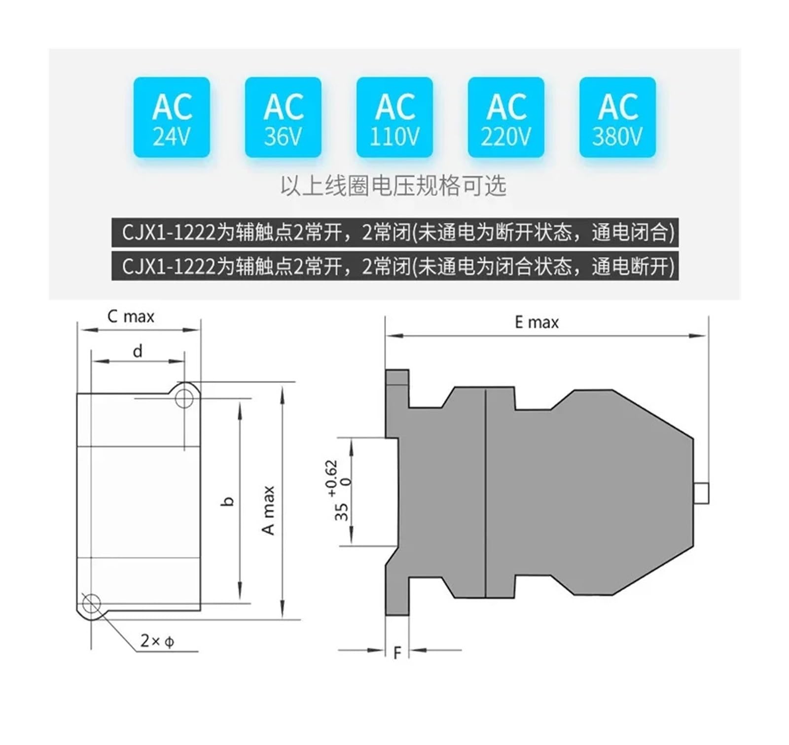 Contactor CJX1-12/22 24V/36V/110V/220V/380V Contactor trifásico(24V)