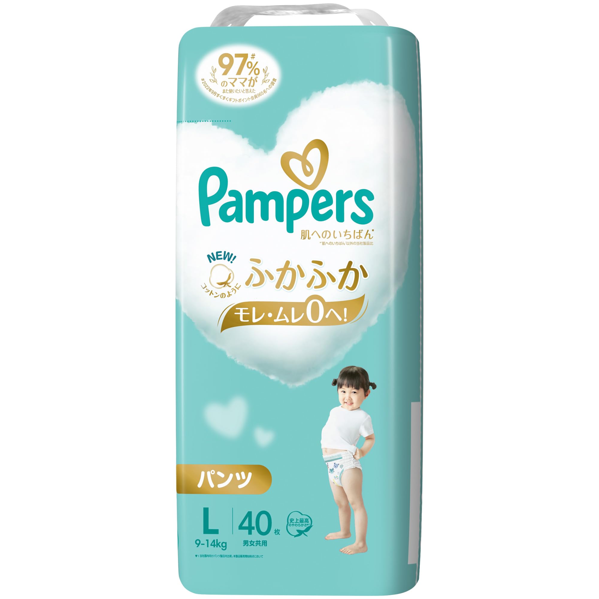 Amazon.co.jp: パンパース 【パンツ Lサイズ】 オムツ 肌へのいちばん 