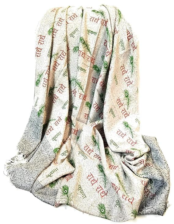 Radhe karishan warm stawl woven pattern Banarasi shawl for women and man winter shawl pack of 1